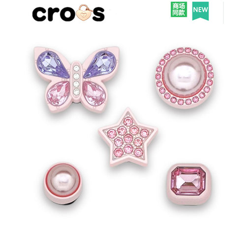crocs鞋花洞洞配饰适配粉色珍珠