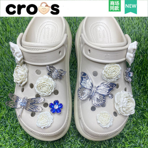Crocs配饰洞洞鞋花适配泡芙花束
