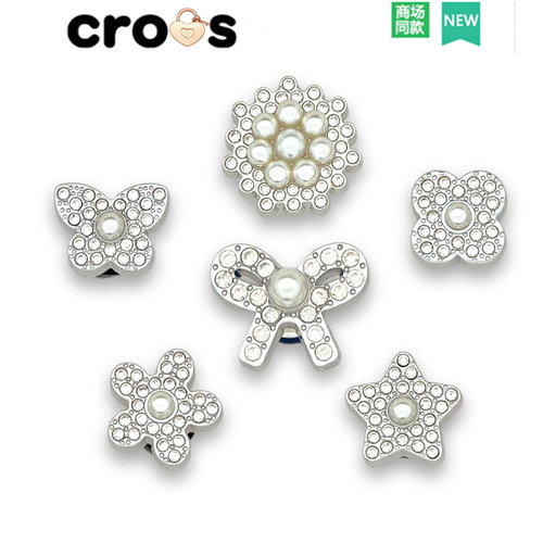 crocs配饰洞洞鞋花珍珠钻石多型