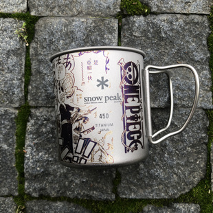 Snowpeak雪峰450ml钛杯手工海贼王雕刻轻便折叠户外马克杯咖啡杯