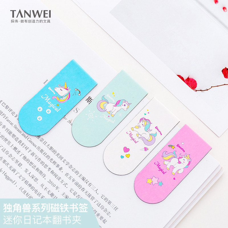 独角兽磁铁书签 探伟粉红色美少女心学生卡通磁性书签创意迷你书夹翻书夹日记本书签夹小号便携带磁性手账夹|ruв категории электронный словарь/электрический бумажных книг/канцелярские принадлежности, бумажные книги, Закладки - от Buy2taobao.com для оказания профессиональной услуги покупки агента Taobao