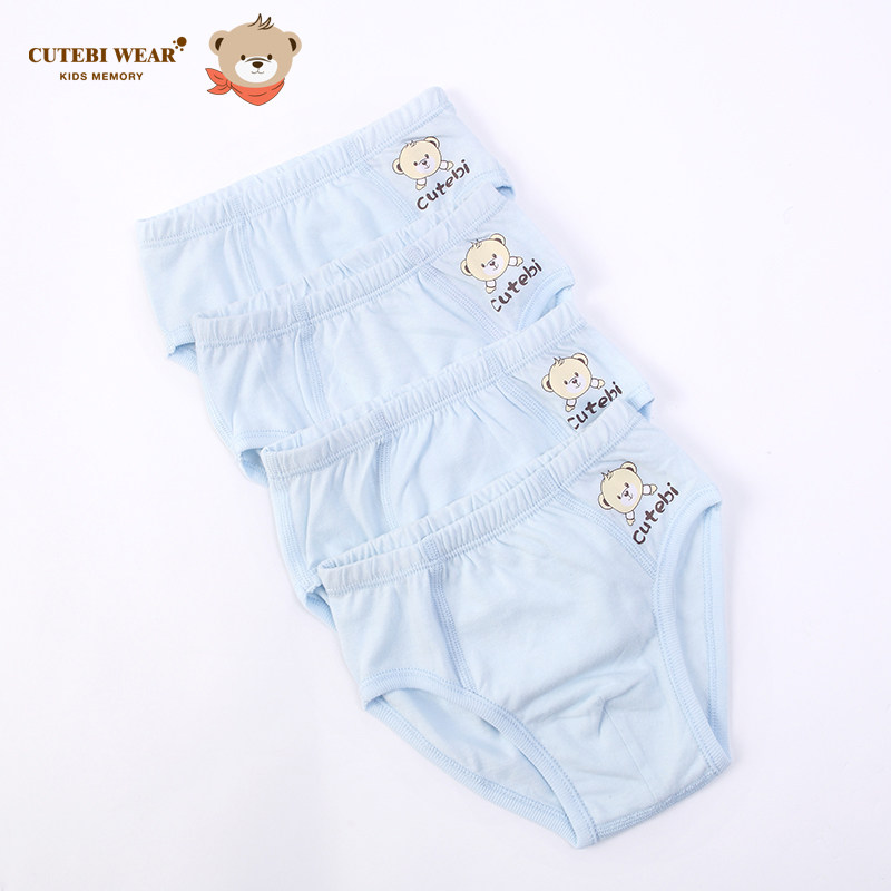 cutebi wear官方童装儿童男童三角裤透气内裤夏四入装
