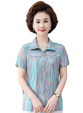 妈妈款套头短袖冰丝上衣T恤小衫