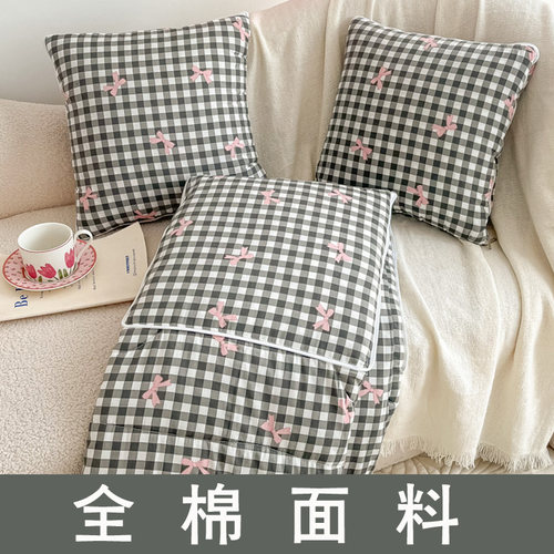 小清新全棉夏凉被抱枕车用被子两用午睡毯子二合一夏季空调被靠枕