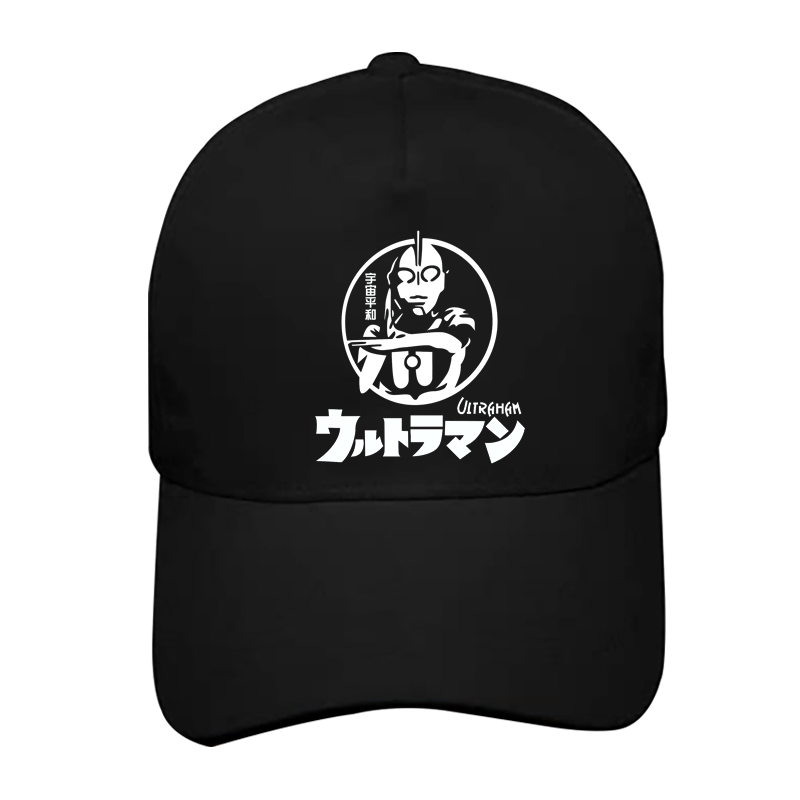 日系复古原宿风奥特曼周边印花棒球帽男女夏季遮阳鸭舌帽潮情侣装