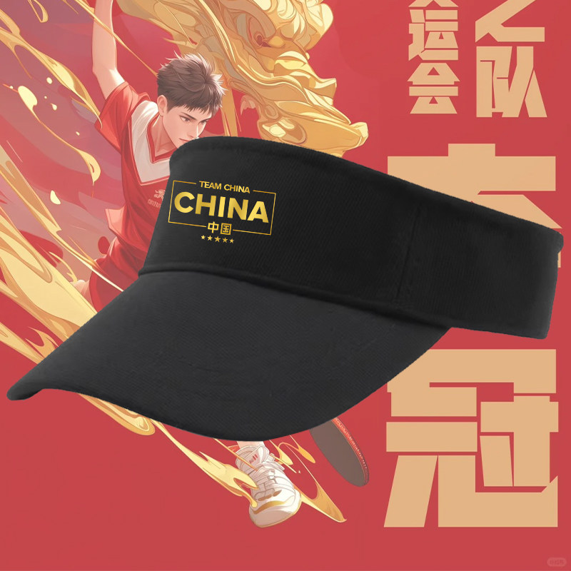 CHINA中国国家队体育龙之队加油助威烫金印花空顶帽遮阳鸭舌帽子