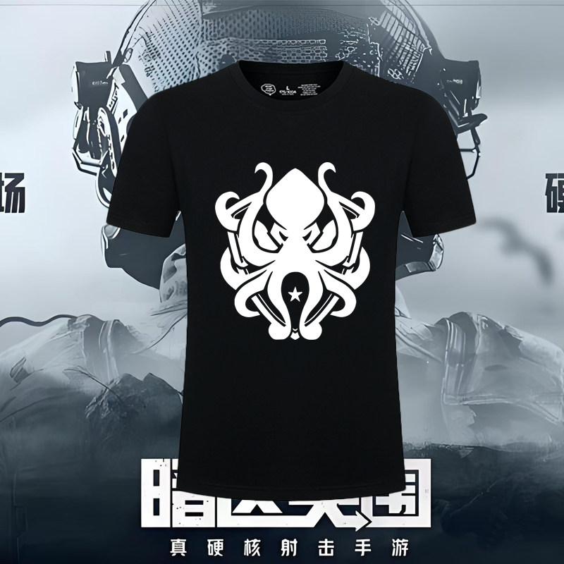 暗区周边突围白狼连队章游戏同款cos短袖T恤男款夏季纯棉半袖衣服