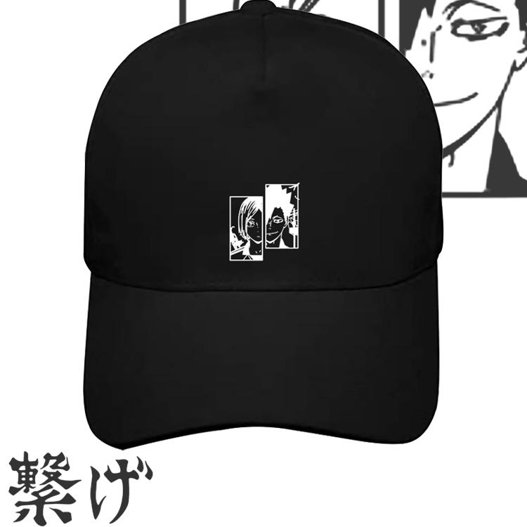 排球少年同款印花男女棒球帽
