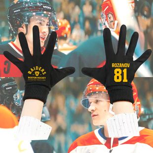 hudsonwilliam巅峰对决同款男女秋冬骑行保暖分指休闲印花手套子