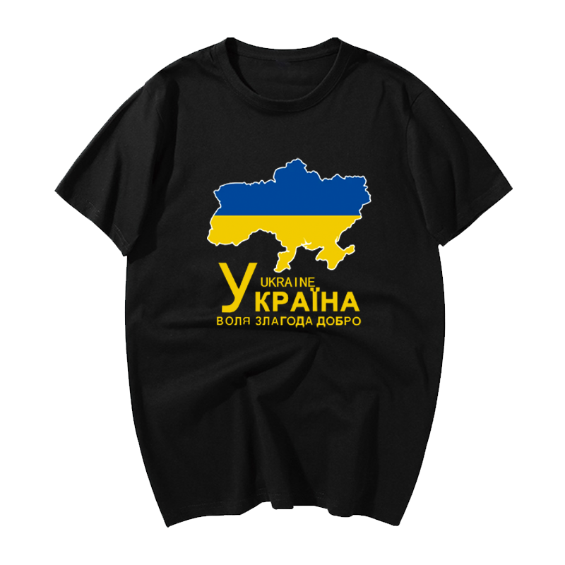 乌克兰ukraine国家地图短袖t恤衫