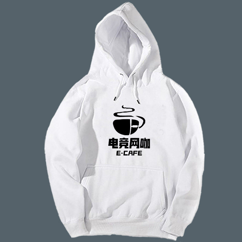 新款可定制网吧工作服装电竞网咖情侣学生上衣服休闲加绒带帽卫衣