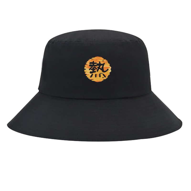 好热文字港风趣味印花男女渔夫帽