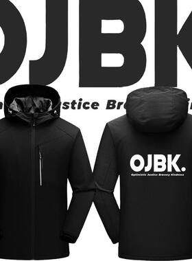 国潮OJBK搞笑文字行吧印花男女打工人秋冬保暖连帽冲锋衣夹克外套