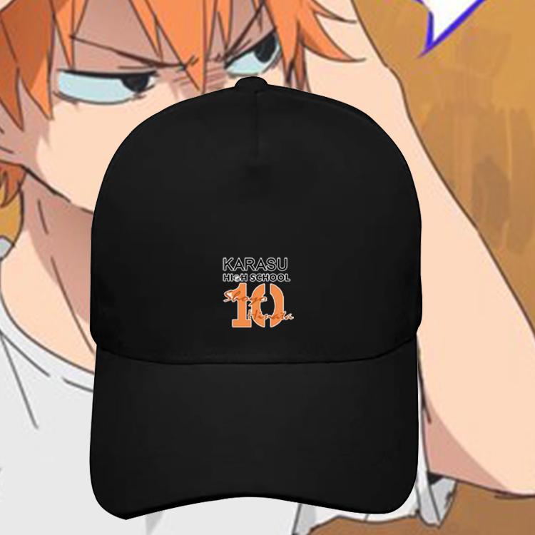 排球少年二次元周边cos棒球帽