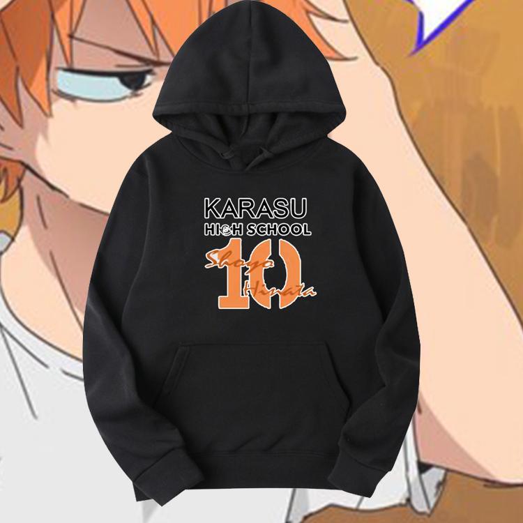 排球少年二次元周边宽松连帽卫衣