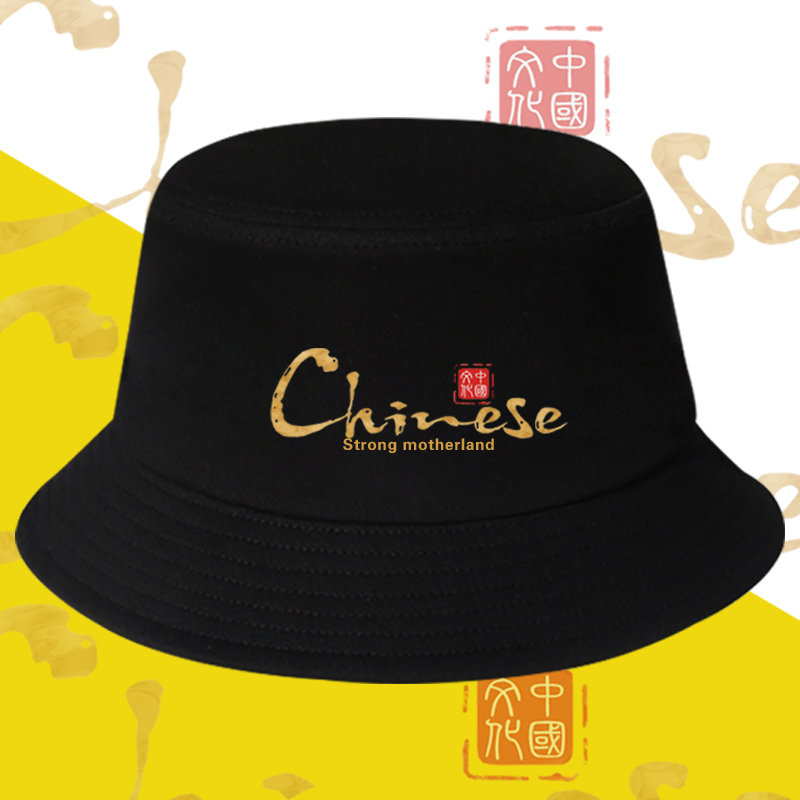 渔夫帽男字母国潮夏季盆帽