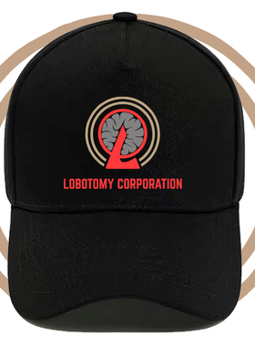 脑叶公司周边同款Lobotomy Corporation男女游戏户外印花棒球帽子