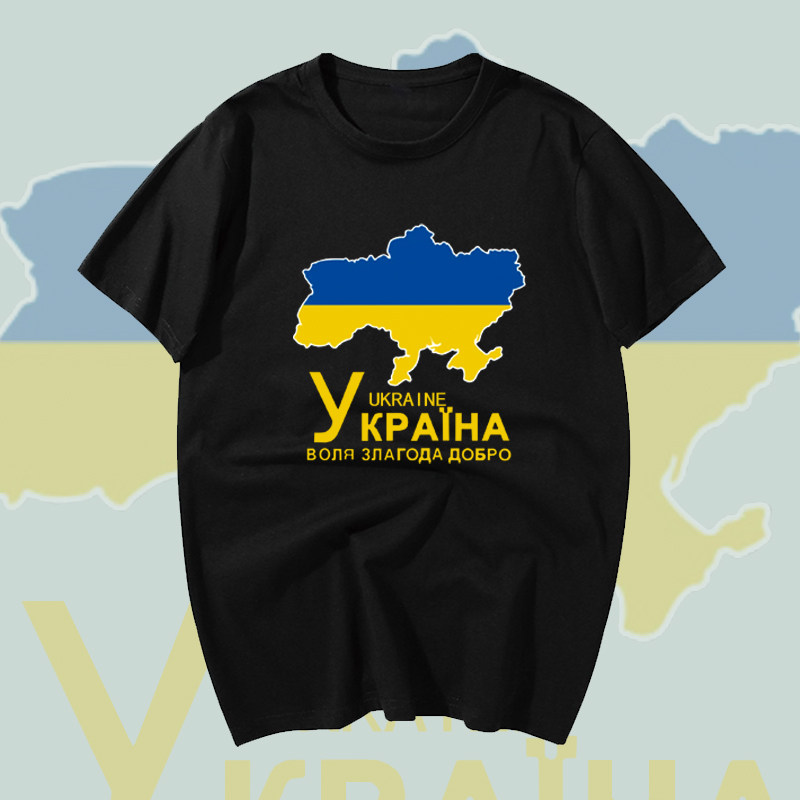 乌克兰Ukraine国家地图标志国家队短袖t恤衫男女纯棉半袖克莱因蓝