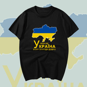 乌克兰ukraine国家地图短袖t恤衫