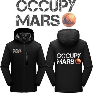 马斯克同款占领火星OCCUPY MARS SpaceX印花连帽冲锋衣保暖外套潮