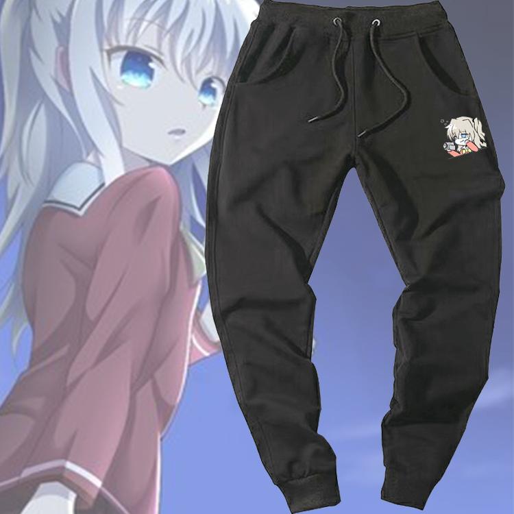 Charlotte夏洛特印花二次元动漫周边乙坂有宇友利奈绪宽松长裤子