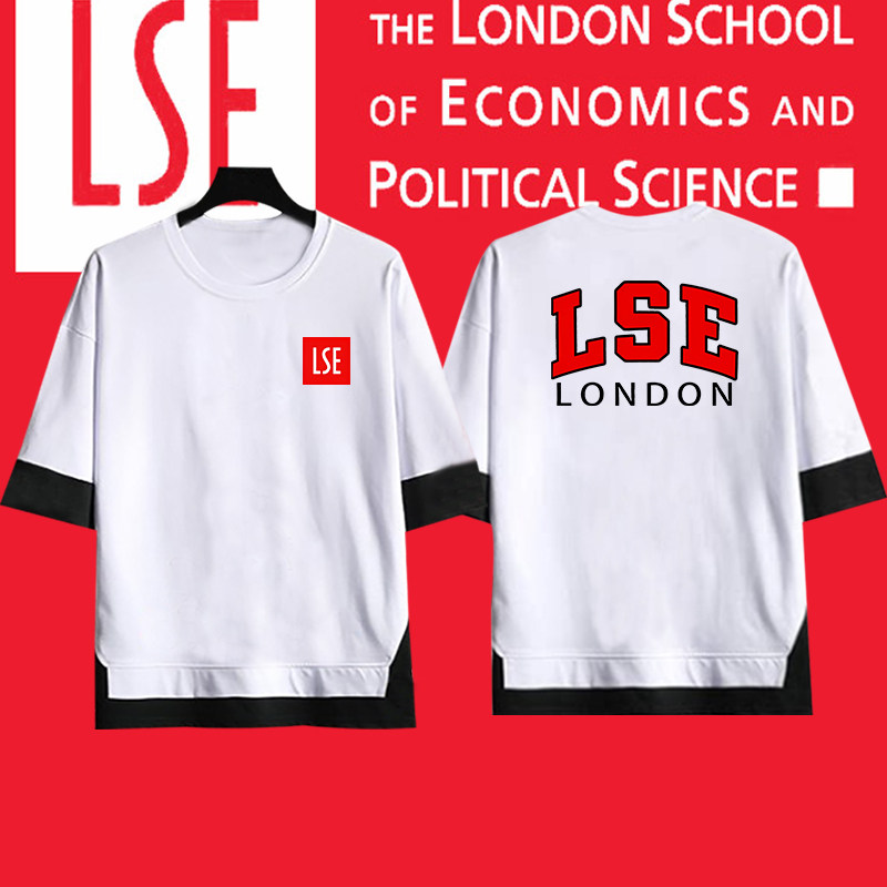 英国伦敦政治经济学院短袖纪念品周边LSE校服假两件上衣服五分袖