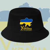 乌克兰Ukraine国家地图标志国家队渔夫帽男女夏季 新款 遮阳盆帽子