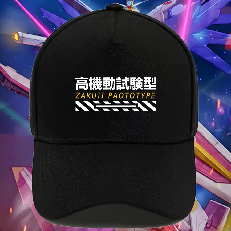 地球联邦军阿纳海姆印花棒球帽