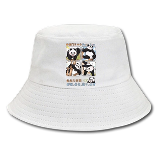 国宝大熊猫萌兰周边印花渔夫帽西直门三太子可爱卡通盆帽子可定制