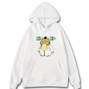 美剧绝命毒师海森堡可达鸭神奇宝贝联名连帽卫衣卡通印花帽衫上衣