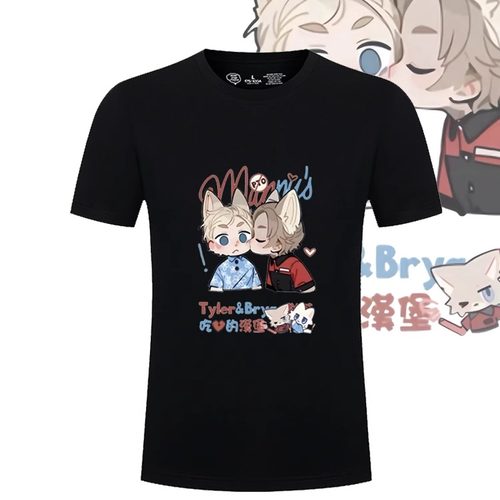 曼尼汉堡店周边印花短袖T恤