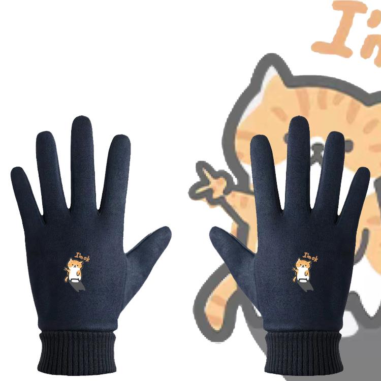 EMO小猫搞笑去围印花麂皮绒手套