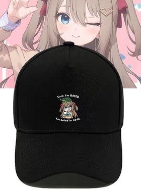 Neuro-sama牛肉酱神经大人虚拟主播周边同人印花棒球帽纯棉鸭舌帽