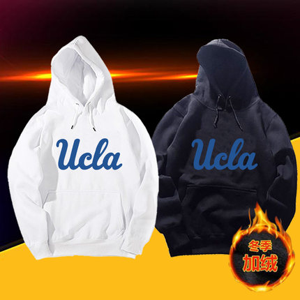 美国名校加州理工UCLA洛杉矶留学生秋冬厚加绒连帽衫潮棉卫衣校服