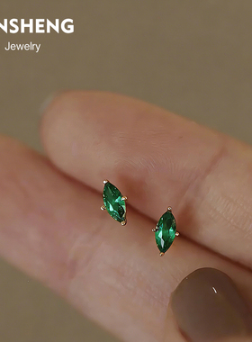 培育沙弗莱石榴石925纯银绿色耳钉女简约迷你法式轻奢小众耳饰品