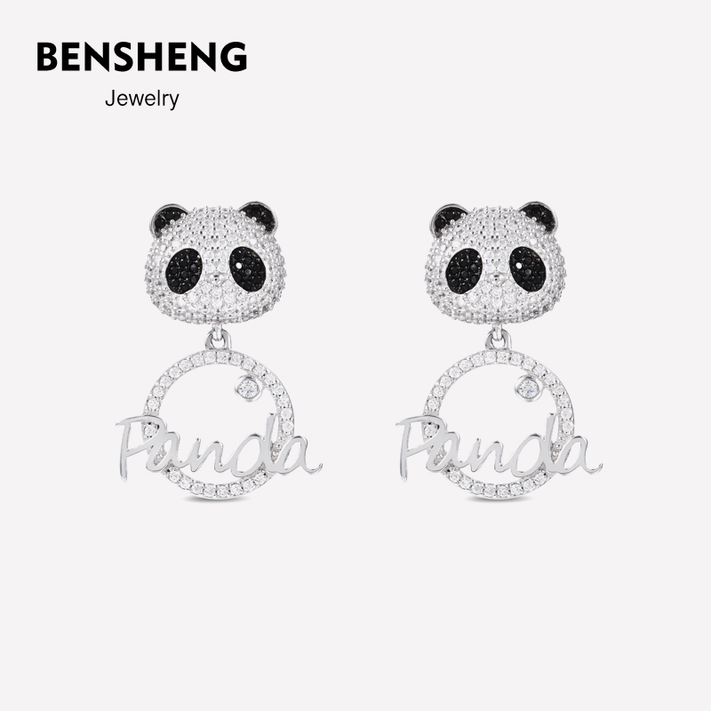 BENSHENG熊猫耳钉女中国风小众