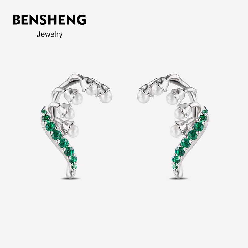 BENSHENG铃兰项链女锁骨链法式