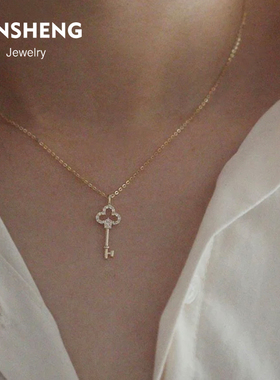 BENSHENG古董钥匙925纯银项链女锁骨链shining复古法式轻奢小众