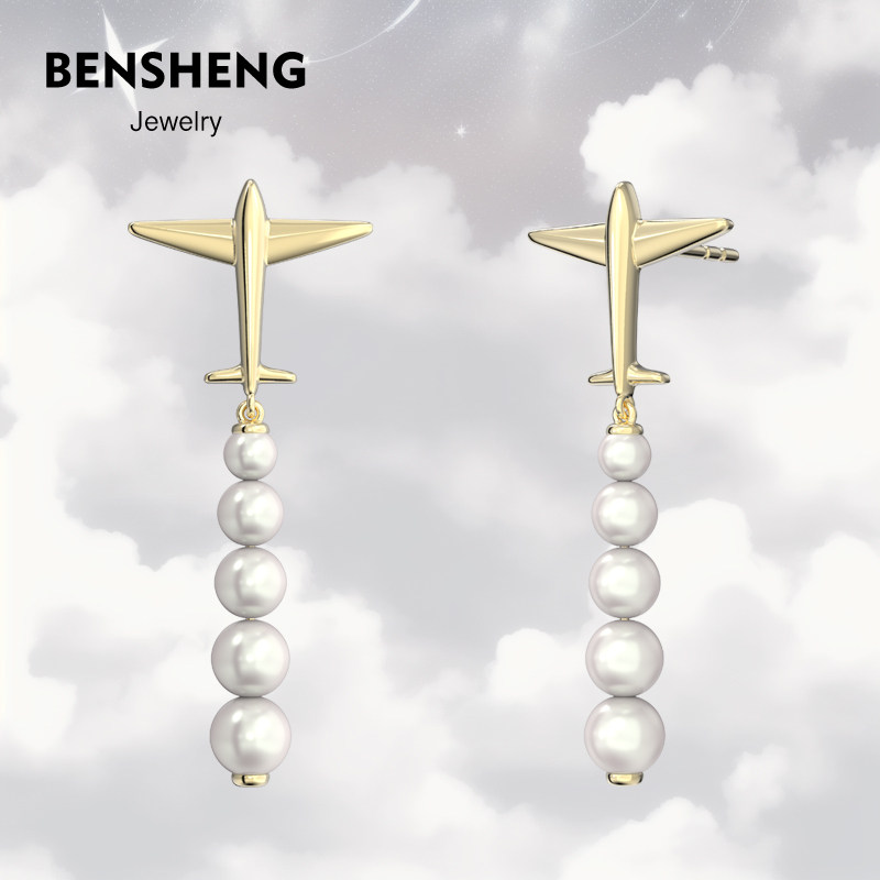 BENSHENG本笙飞机飞行家925纯银耳钉女耳坠法式轻奢小众耳饰品