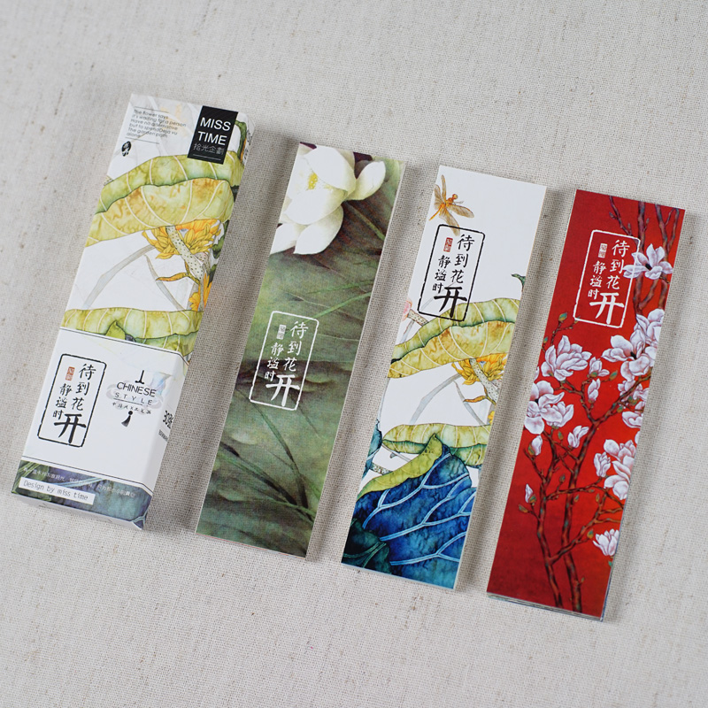 笔记本文具手账周边diy配件创意可爱分类隔页纸中国风小清新书签