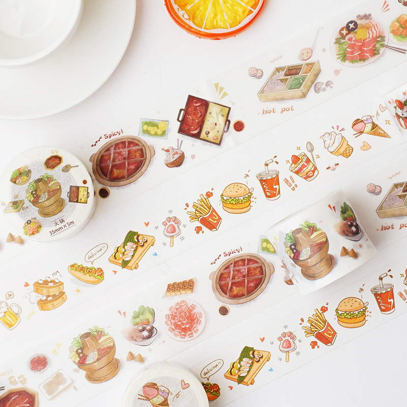 duga多加手帐胶带重庆可爱彩色