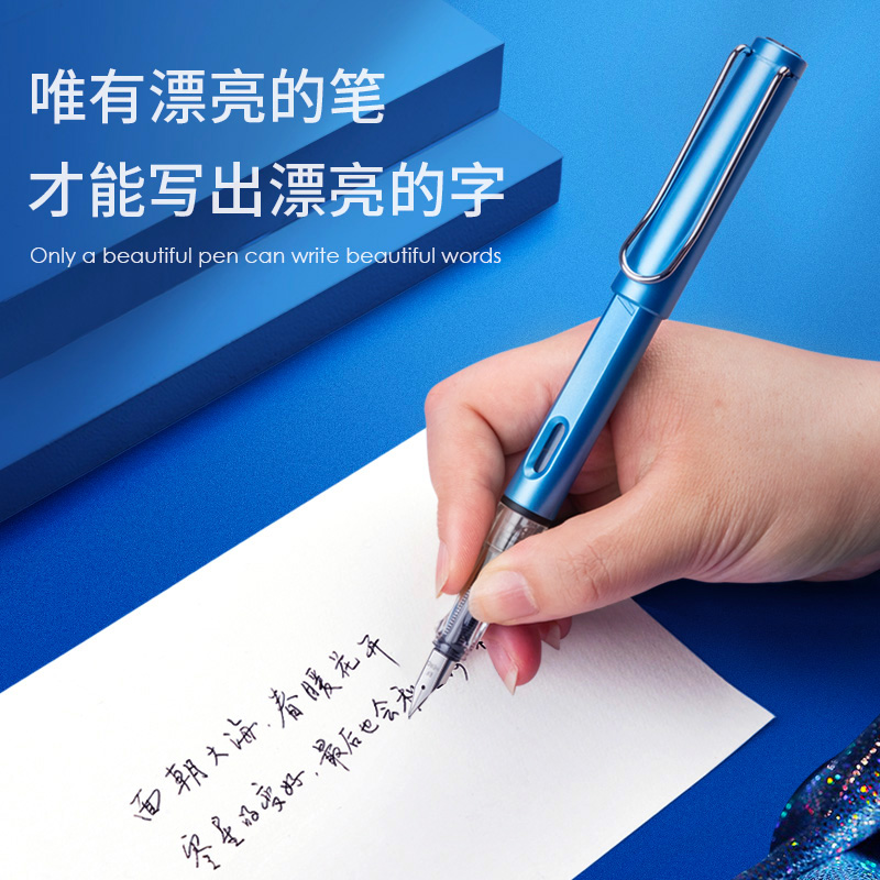 英雄牌练字钢笔小学生三年级