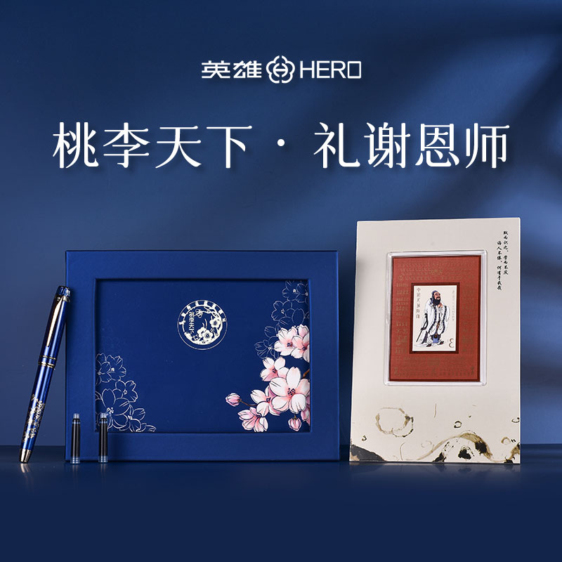 创意礼品毕业礼物创意礼品送男女生毕业礼物送学生实用高档定制|msdalam kategori bekalan perayaan/hadiah, Lain-lain bekalan Festival - dari Buy2taobao.com untuk memberikan perkhidmatan ejen Taobao profesional membeli