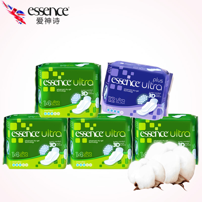 Eros poem Essence Britain Imported brand Daily lengthen Fluorescent agents Sanitary napkin 5 68 Piece combination of equipmentin the Care cleaners/Sanitary napkins/Paper/Aromatherapy , Sanitary napkins/Pads/Adult Diaper , Sanitary napkins  category - from Buy2taobao.com to provide professional Taobao agent buy service