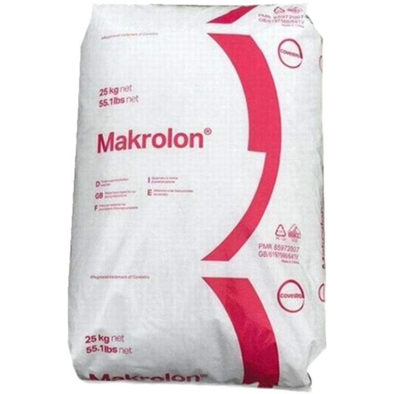 PC 上海科思创（拜耳）6485 阻燃级