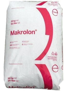 PC 上海科思创（拜耳）6485 阻燃级