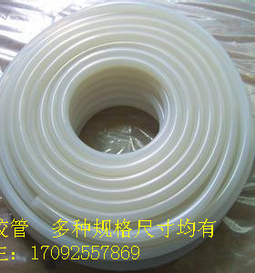 硅胶管/12mmx18mm/12*18mm硅胶管内径3mm 外径6mm 耐高温