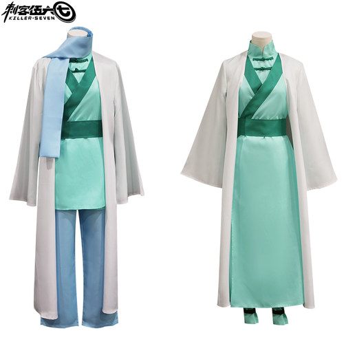 刺客伍六七cos服师姐江惠莲高定赤牙cosplay二次元动漫服全套服装