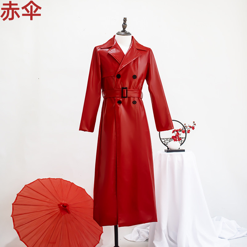 文字化化赤伞cos服红色漆皮加长风衣恐怖游戏赤伞同款cosplay套装