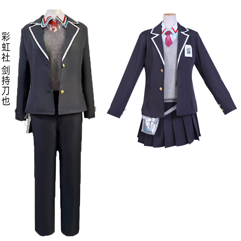 剑持刀也cos 虚拟小姐 彩虹社vtuber在注视着你cosplay二次元全套